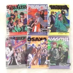 2026年最新】ヒプマイ cd まとめ売りの人気アイテム - メルカリ