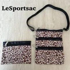 レスポートサック ヒョウ柄 レオパード柄 サコッシュポシェット ショルダーバッグ