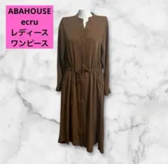 ※ ABAHOUSE ecru ワンピース オフィス　レディース　長袖 清楚