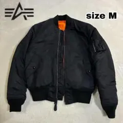 【美品】ALPHA MA-1 フライトジャケット ブラック メンズ M アルファ