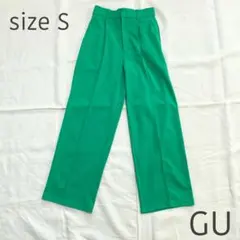 GU カットソースラックス カラースラックス カラーパンツ S 緑 グリーン