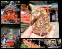 お金に困らない人生へポイント特別オルゴナイト お金に困らない人生へポイント特別オルゴナイト - メルカリ
