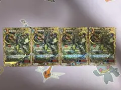 楽識神官プレジール シク シークレット ② - メルカリ