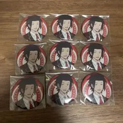 Item thumbnail for item 6de068db-8d86-4d70-8404-b1f54d9f5fdc