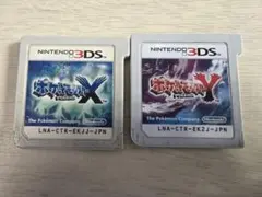 ポケットモンスター X & Y 2本セット