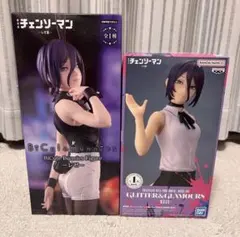 チェンソーマン　レゼ　フィギュア　2体セット