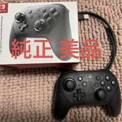 純正Nintendo Switch Proコントローラー 美品