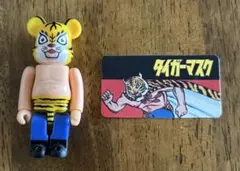 BE@RBRICK シリーズ27 タイガーマスク カード付 - メルカリ
