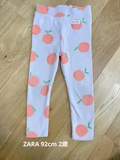 ZARA レギンス 92cm 2歳