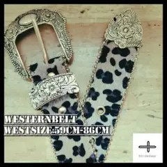 ウエスタンベルト ヒョウ柄 スタッズ 韓国 Y2K ストリート w60