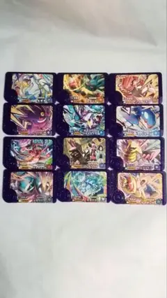 ジ*ク様 ポケモンフレンダ　12枚　レックウザ　他