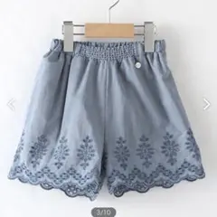 新品 プティマイン 80 ショートパンツ キュロット デニム