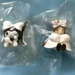 サンリオ　バレエリボンフィギュア　2個セット　クロミ＊マロンクリーム ガチャ