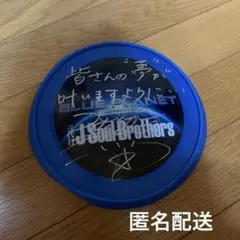 三代目 J Soul Brothers 今市隆二サイン入り　フリスビー 2026年最新】今市隆二 サインの人気アイテム - メルカリ