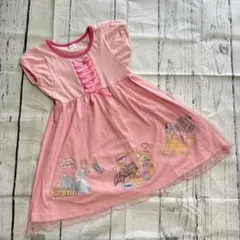 ディズニープリンセス ワンピース パジャマ 【おまとめ割OK】