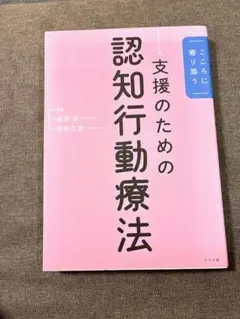 Item thumbnail for item a3348e24-849d-4845-b128-c4b83967405e