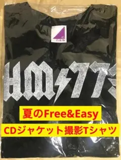 Item thumbnail for item 1192c441-9f7b-4fb6-90ca-d4a7d2c3c4bd