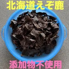 Kana様 リクエスト 3点 まとめ商品