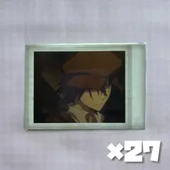 Item thumbnail for item d3f23632-6f1b-4da7-8c49-da4c26241393