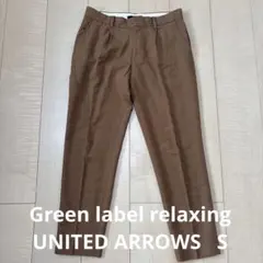 Item thumbnail for item d47afb3e-38c8-4567-bece-b39cce227db8