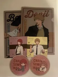 チェンソーマンカフェ　まねきねこコラボ　クリアファイル　コースター　まとめ売り