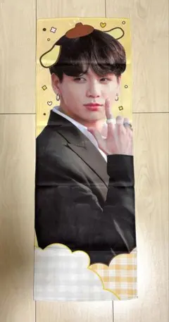 BTS 종국 폼폼푸린 슬로건 타월