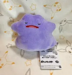 Pokémon メタモン　ぬいぐるみ