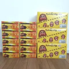 ★【期間限定価格】お菓子 まとめ売り セット サク山 贅沢チョイス 2種類34個