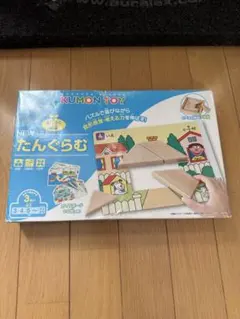 Item thumbnail for item f7eb1b25-32aa-4793-ac5b-0cf8bbedb02d