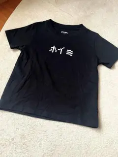 2026年最新】glay teru tシャツの人気アイテム - メルカリ