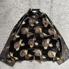 Item thumbnail for item 3a861a4d-062a-4a04-91f4-3c9532228243