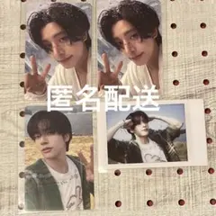 enhypen Jakeトレカセット