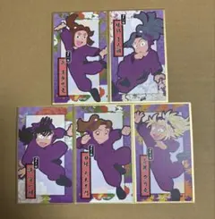 忍たま　華絵札　4年生セット