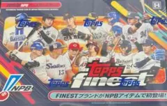 【最安値】topps 2025 finset npb 未開封box