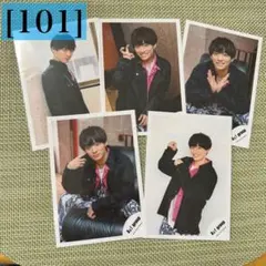 【101】福本大晴 公式写真 5枚セット あけおめ2021