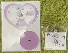 ひみつのアイプリ アクスタ チィ