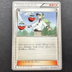 【RS〜BW】ポケモンカード　32枚まとめ売り Amazon.co.jp: ポケモンカード s8b ハイクラスパック VMAX
