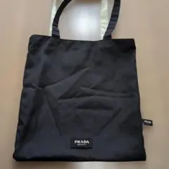 PRADA BEAUTY プラダ ビューティ ノベルティリバーシブルトートバッグ