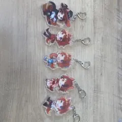 アクリルキーホルダー5個セット