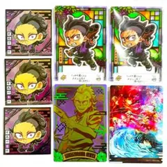 鬼滅の刃 ショコラグーテ ウエハース カード シール 不死川玄弥 7枚セット