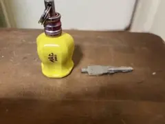 Item thumbnail for item 49d74e33-deee-4d67-b052-d231c979d834