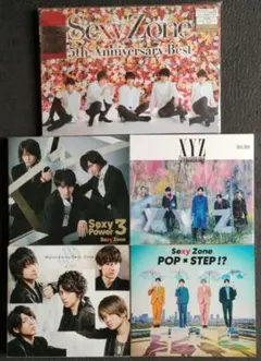 2026年最新】ZORN cd セットの人気アイテム - メルカリ