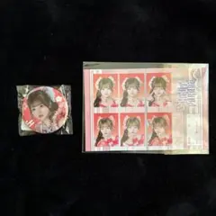 2026年最新】炎谷莉奈の人気アイテム - メルカリ