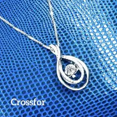 【超美品】✨Crossfor❤️クロスフォーダンシングストーンSV925ネックレス