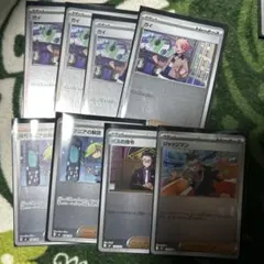 ポケモンカード トレーナーズカードセット