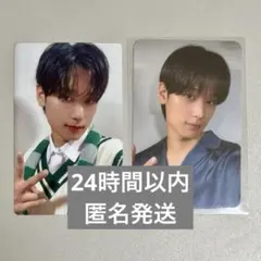 ジュヨン　トレカ　the boyz ドボイズ　ドボ　ハリーポッター　パジャマ