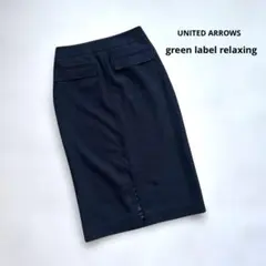 38｜green label relaxing ポケット タイト スカート