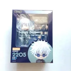 呪術廻戦　ねんどろいど　五条悟　懐玉・玉折　高専Ver.