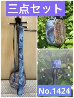 Item thumbnail for item 4c8df2bb-3ea2-4168-b7a1-e83b0db1aad5