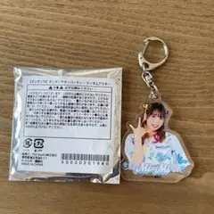 ボンボンTV サマーパーティー　アクリルキーホルダー